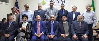 Visit various Iraqi Michigan community centers