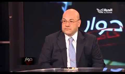 Al Hurra Iraq Interview with Iraqi ambassador Lukman Faily